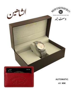 WEST END 41MM SHAHEEN Limited Edition